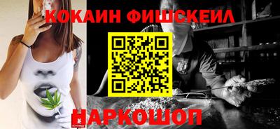 MDMA Татарск