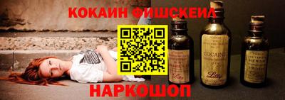 MDMA Татарск