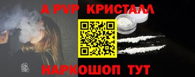 MDMA Татарск