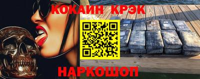 MDMA Татарск