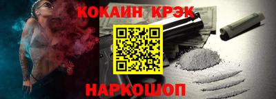 СК Тара