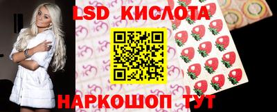 MDMA Татарск