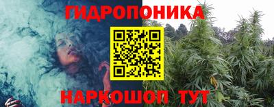 MDMA Татарск