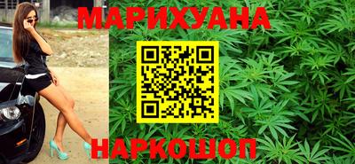MDMA Татарск