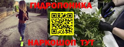 MDMA Татарск