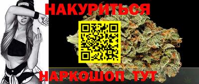 MDMA Татарск