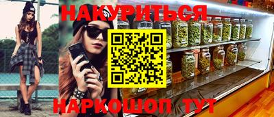 MDMA Татарск