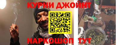 MDMA Татарск