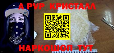 марихуана Тверь