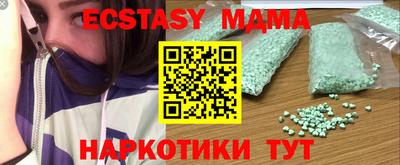 марихуана Тверь