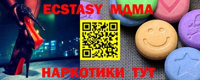 марихуана Тверь
