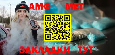 марихуана Тверь
