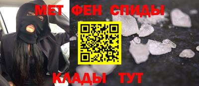 марихуана Тверь