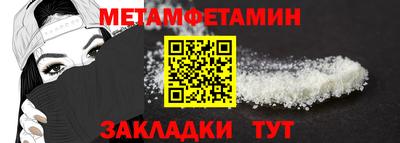 марихуана Тверь