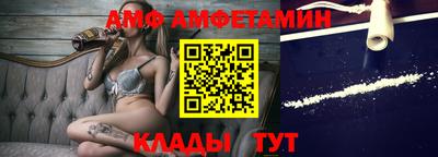 MDMA Татарск