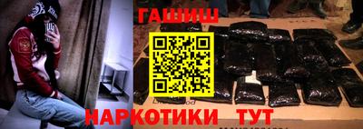 СК Тара