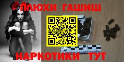 марихуана Тверь
