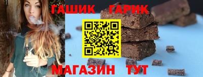 марихуана Тверь