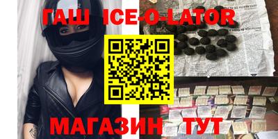 марихуана Тверь