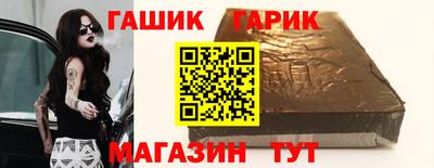 марихуана Тверь