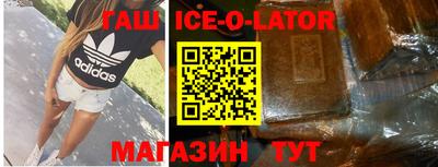 MDMA Татарск