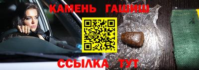 СК Тара