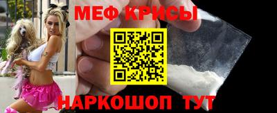 марихуана Тверь